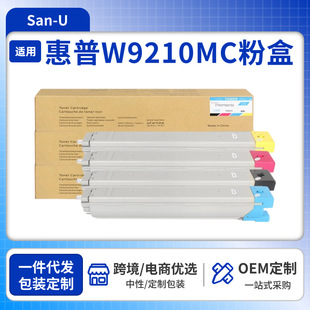 W9210MC�m��HP����E78323DN�ۺ�MFP E78325DN E78330DN��ӡ�Cī��