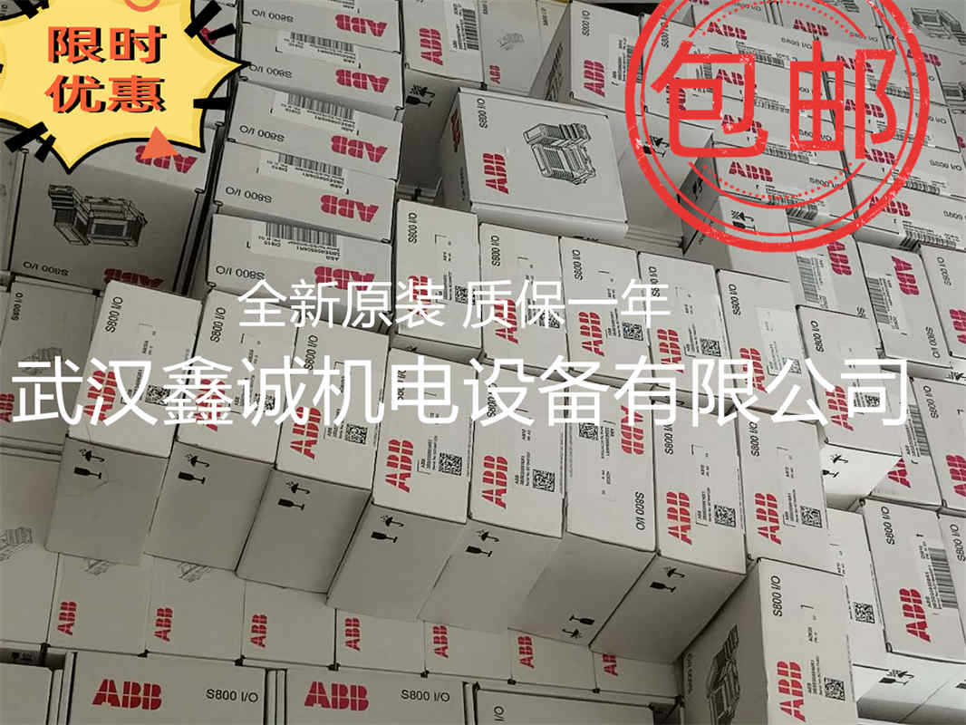 现货ACS800 变频器操作面板RRFC6641 全新原装正品现货议价销