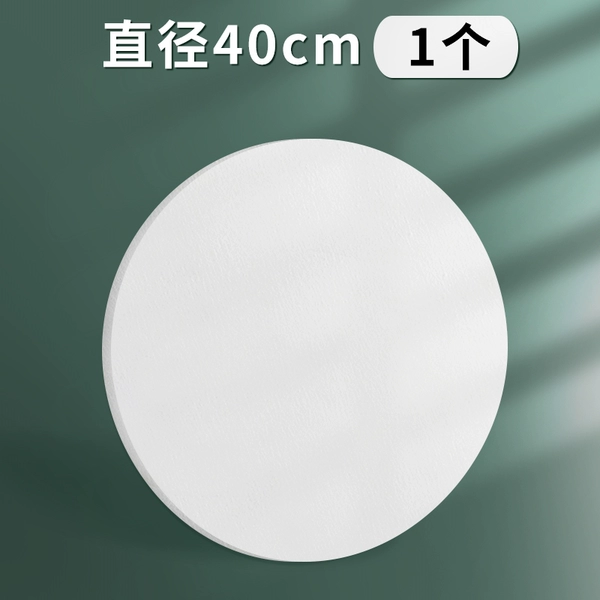 Round diameter 40cm [1]