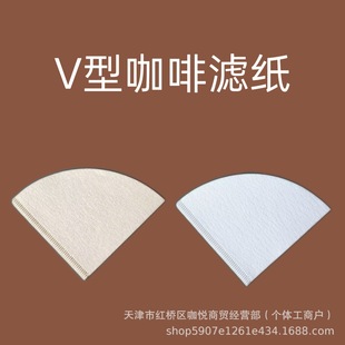 ��Ʒ �F�Οo����V�� 1-2�˷� V���֛_���ȞV��V60-01�����^�V��