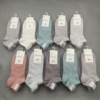 Women's color (ear socks)
