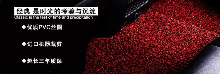Carpet Door Mat Door Mat Foot Mat Entrance Door Wire Ring Anti-Slip Anti-Slip Mat Can Be Cut