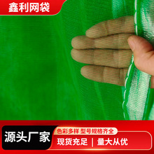 ���[�������ϾW�۴�ˮ����ɫ���b���ھW������ë���W�����W�W��