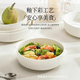 ����悼��׹ǴɎ����P�Ӳ˱P���ü����Q�y�p���P�A�΄����������P