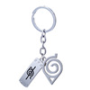 Naruto, keychain, necklace, suitable for import, wholesale