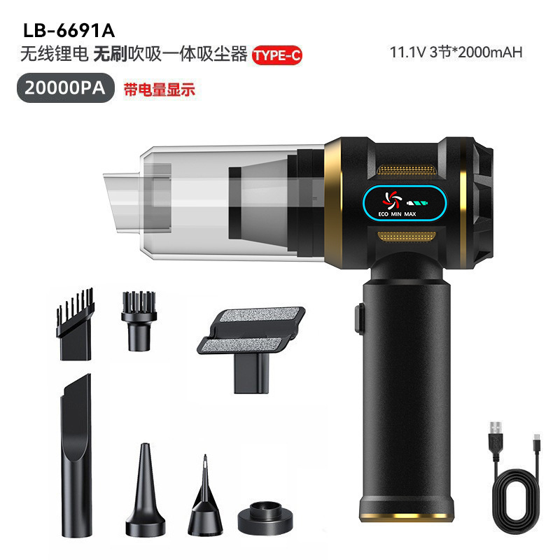블랙 골드*브러시리스 모터 진공 청소기*3셀*2000mAh