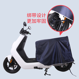 Btv4 Electric Car Rear Rain Cover Battery Car Bicycle Motorcycle Seat Protective Cover Maverick Enlarged Waterproof and Dustproof