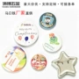 动漫明星定制周边二次元