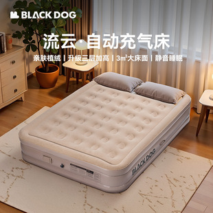 Blackdog Outdoor Inflatable Mattress Home Floor Camping Style Sleeping Pad Foldableing Automatic Inflatable Mattress