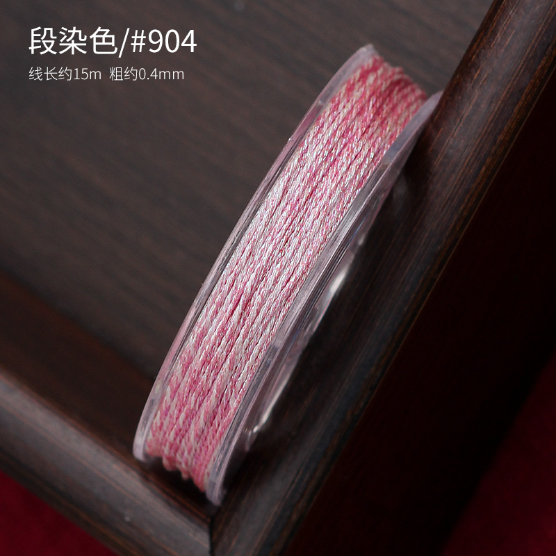 小巻6本の幻彩線六本糸セット段染手織りちまき蓮のブレスレット手綱金糸diy|undefined