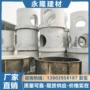 装配式定制电力沉沙检查井