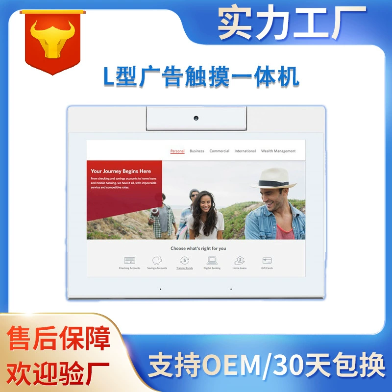 Планшетный сенсорный CCTV камера, 10,1 дюйма, Android