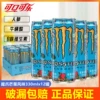 [12 cans] Blue Claw [Mango] 330ml*12 cans