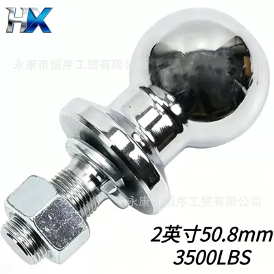 Atv Beach Vehicle, Motorboat, Go-Kart Connection Ball Head Trailer Accessories Trailer Ball 2inch or 50.8mm Diameter