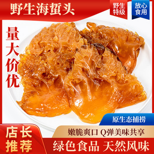 ���B�خaҰ�������^3��/5��Ͱ�b��t���Ǽ�ʳ���U��������