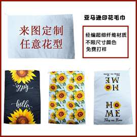 跨境亚马逊超细纤维热转印厨房毛巾6条装洗碗巾外贸订单量大可谈