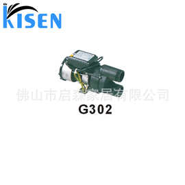 厂家直供美甲沙发美容沐足店躺椅沐足椅有管道水泵沐足椅零件配件