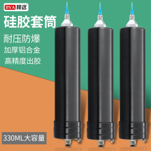 ���z��Ͳ�c�z�C�Ͳ330ML�c�z��Ͳ�X�Ͻ�ȫ�����͉������z���zͲ