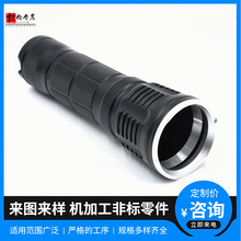 cnc�ӹ���������X���S�~������܇���ӹ�܇㊏ͺϷǘ����Ͳ�ӹ�