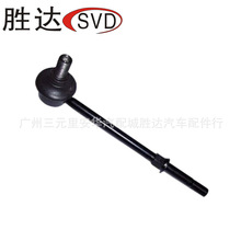 48820-35030ƽU^mSPICKUP TACOMA 2005-2013