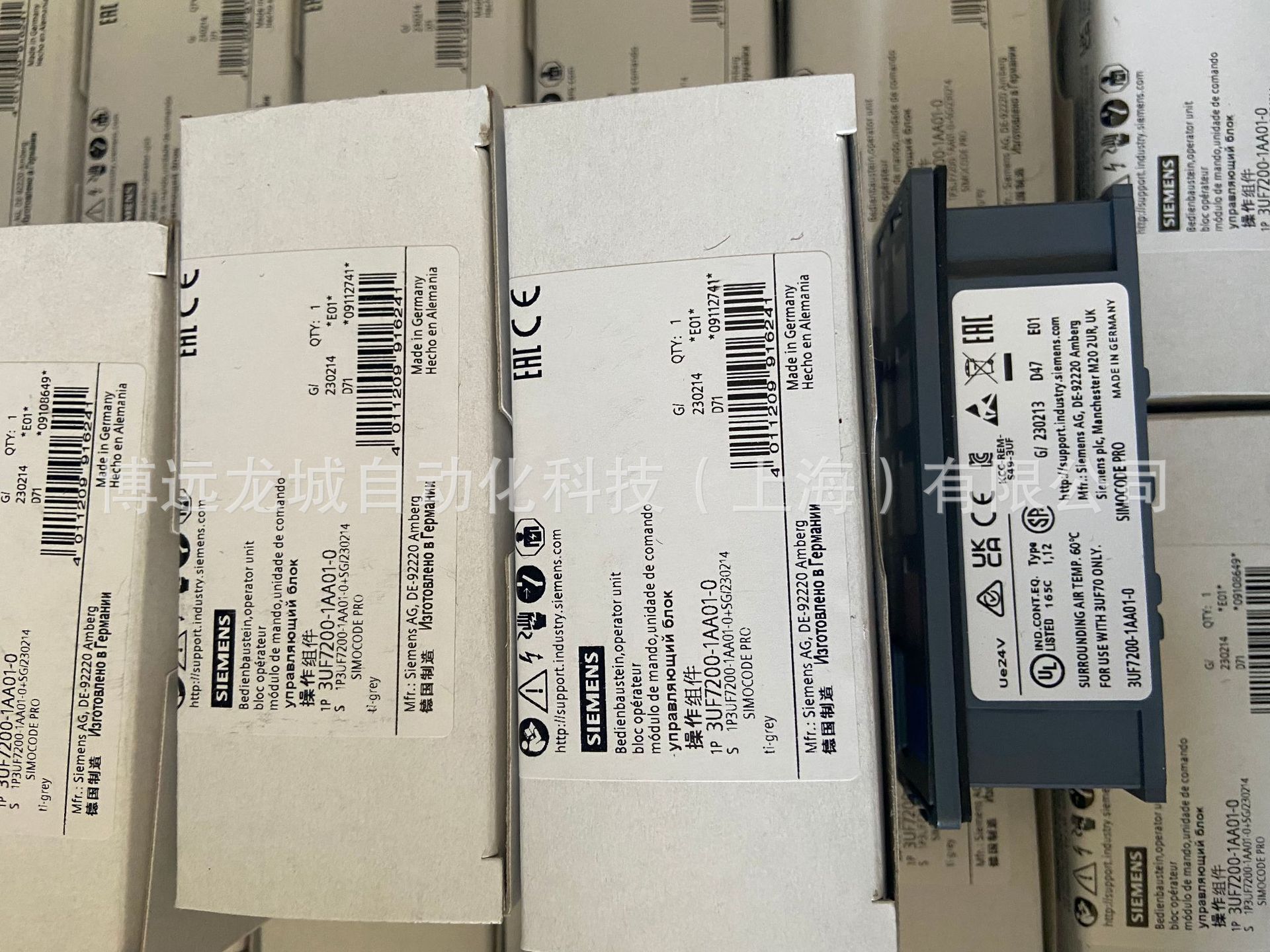 3UF7102-1AA00-0 3UF71021AA000 SIMOCODE pro C PROFIBUS DP接口