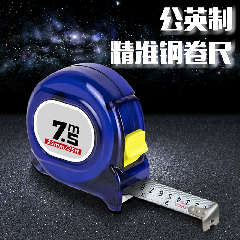 Производители оптом 3 M ~ 10 M Измерение места многофункциональная высокоточная Износостойкая стальная лента из нержавеющей стали толщиной с высокой точностью