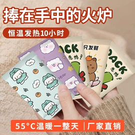 充水热水袋;一次性床单;一次性洗脸巾