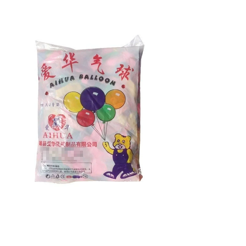 Шарик- balloon, 500 штук, оптом