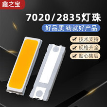 LEDt Oء ܇I7020/2835ß