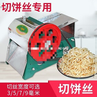 늄�z�C��Cl�C�жΙC�ж����z���[�C���ö๦���в˙C