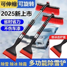 LѩPPѩ܇ѩPΰPѩѩˢ܇