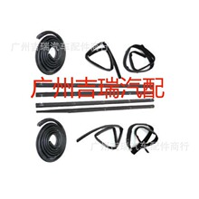 �m��춵��洰��ͨ���T�ܷ�M��KD1001-10-91913087