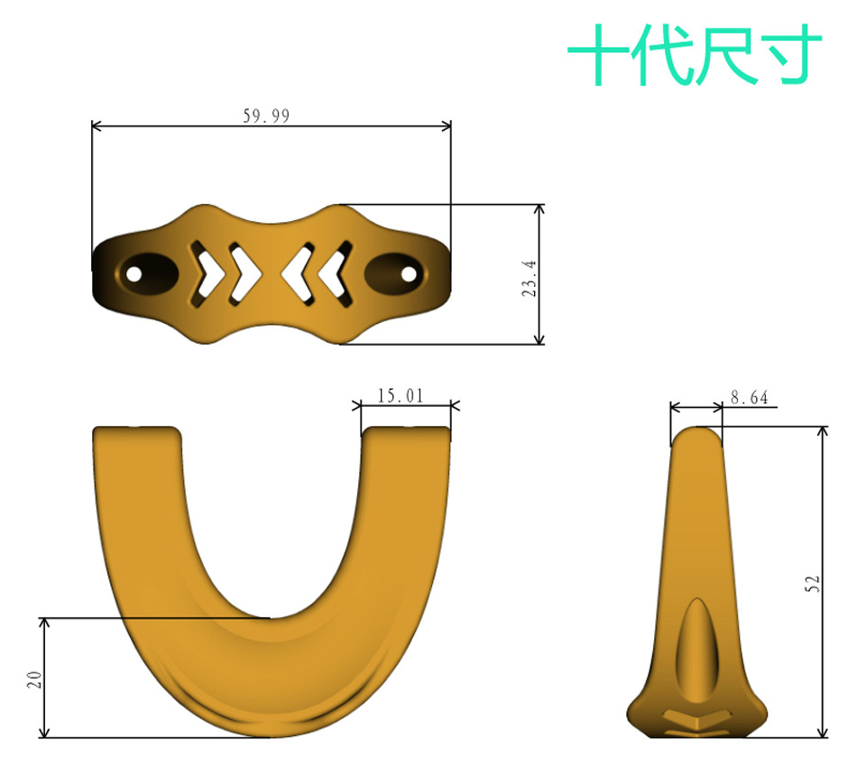 微信图片_20240430160334
