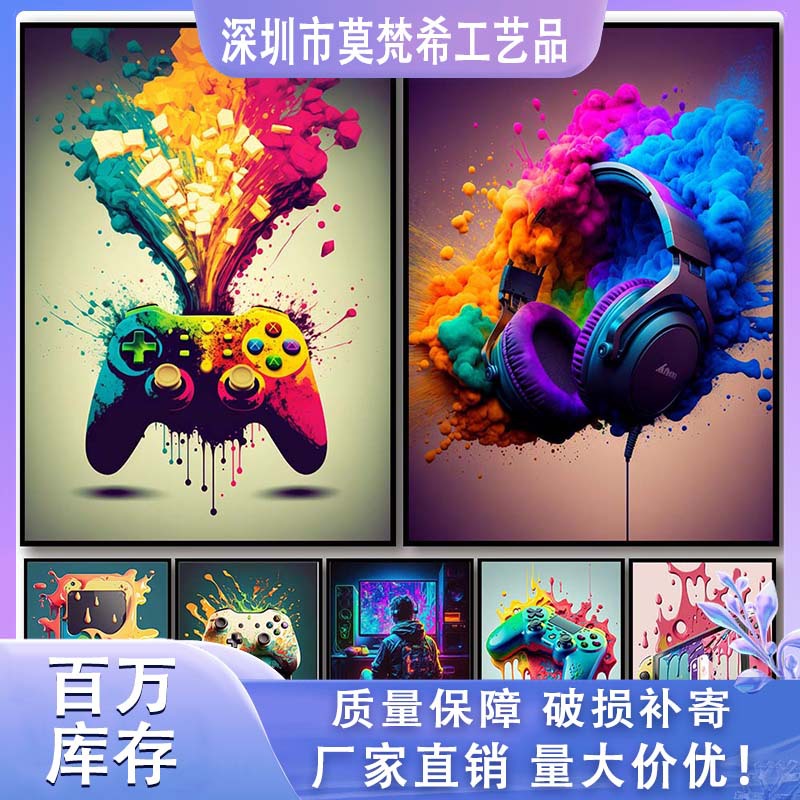 Venta directa de fábrica cyberpunk colgando pintura tendencia Internet bar e-sports Hotel sofá Fondo pintura transfronteriza pintura decorativa