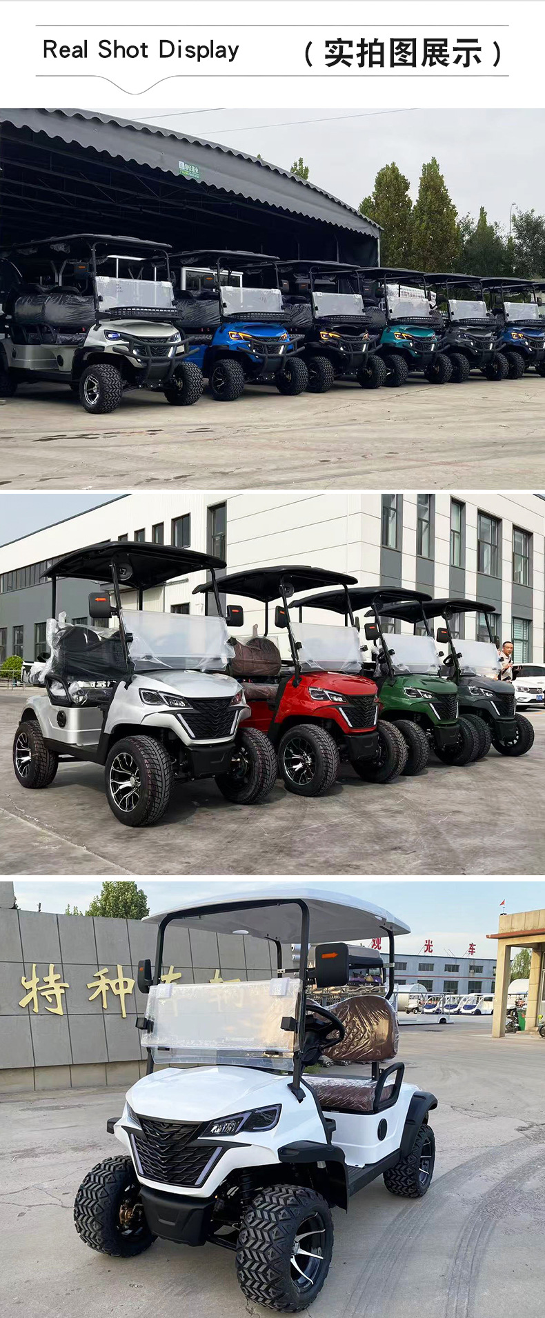 Golf Carts for Export: 6-Seater, 8-Seater Tourist Sightseeing Carts for Golf Courses and Hotels, Electric Golf Carts