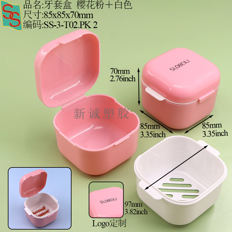 SS-3-T02樱花粉+绿松白