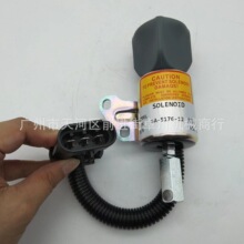 SA-5176-12 ���/�ڲ�Ϩ���ŷ�/��������ɽè/�ñ���D722������