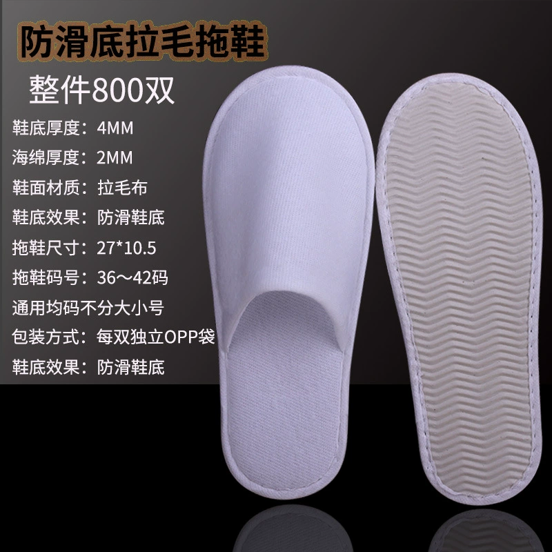 Однораз toothbrush, toothpaste, мягкий набор для отеля, оптом