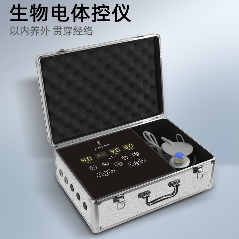 三方の大家の経絡器の灸の導き器の養生器の肩の首の疎通の理学療法器の発熱のddsのマイクロ電流のマッサージ器|undefined