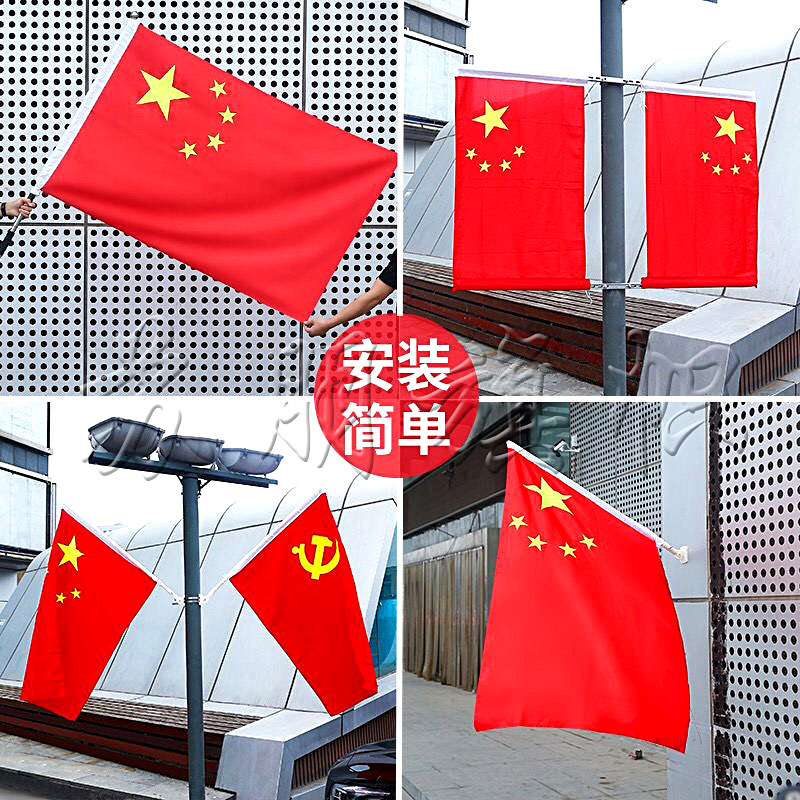 商品图