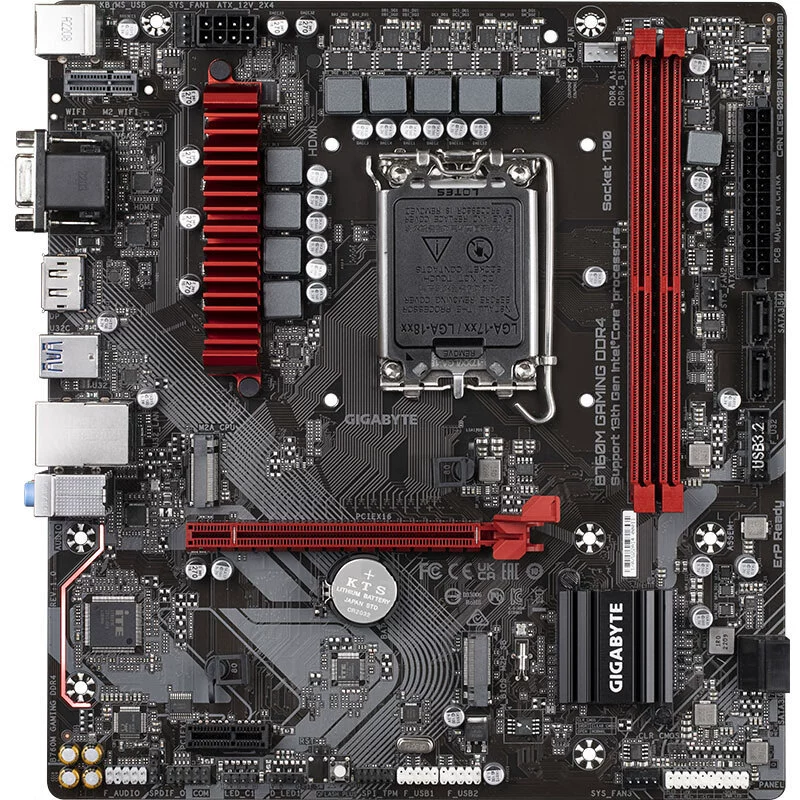 Материнская плата Magic Eagle B760M GAMING DDR4 для игр, поддержка CPU 12-го/13-го поколения (B760/LGA1700)