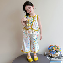 Ůͯ�ļ����b2026�¿�ͯ�b���W�t�o�䲨�c�������e���ѝ�ɼ���