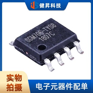 ȫ��ԭ�b SGM706-TYS8G/TR ���b SOIC-8 �NƬ�O�غ͏�λ��SGM706