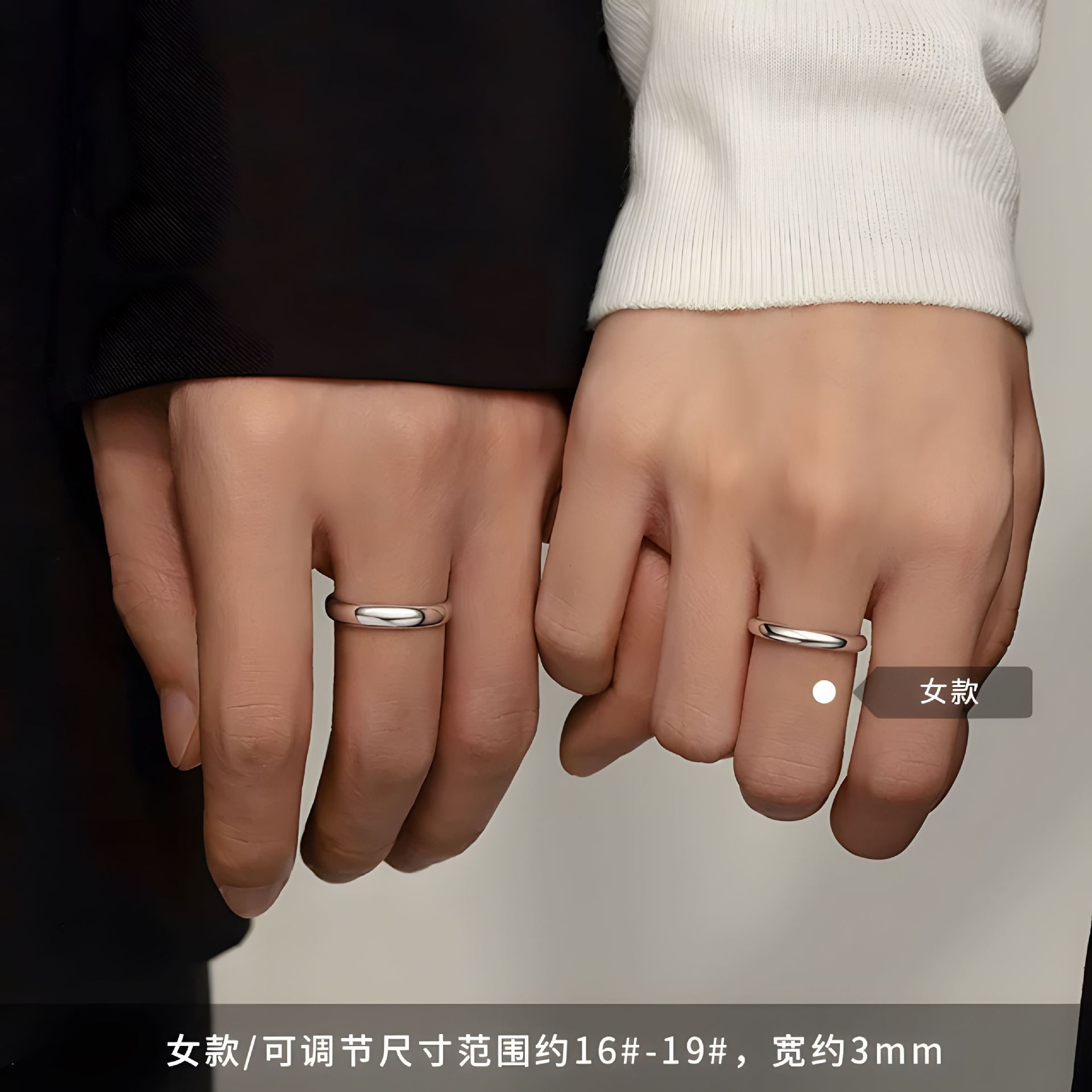 Glossy silver bracelet