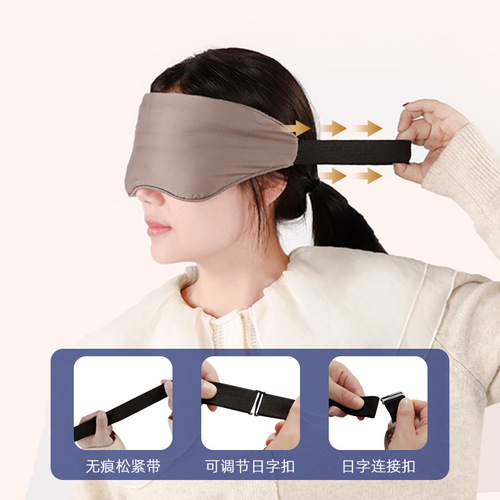 Household simple home eye mask glass beads filled with cool feeling super soft adjustable deep sleep breathable gravity eye mask