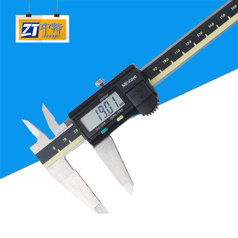 数显游标卡尺日本三丰品牌0-200mm 0.01mm500-197-30