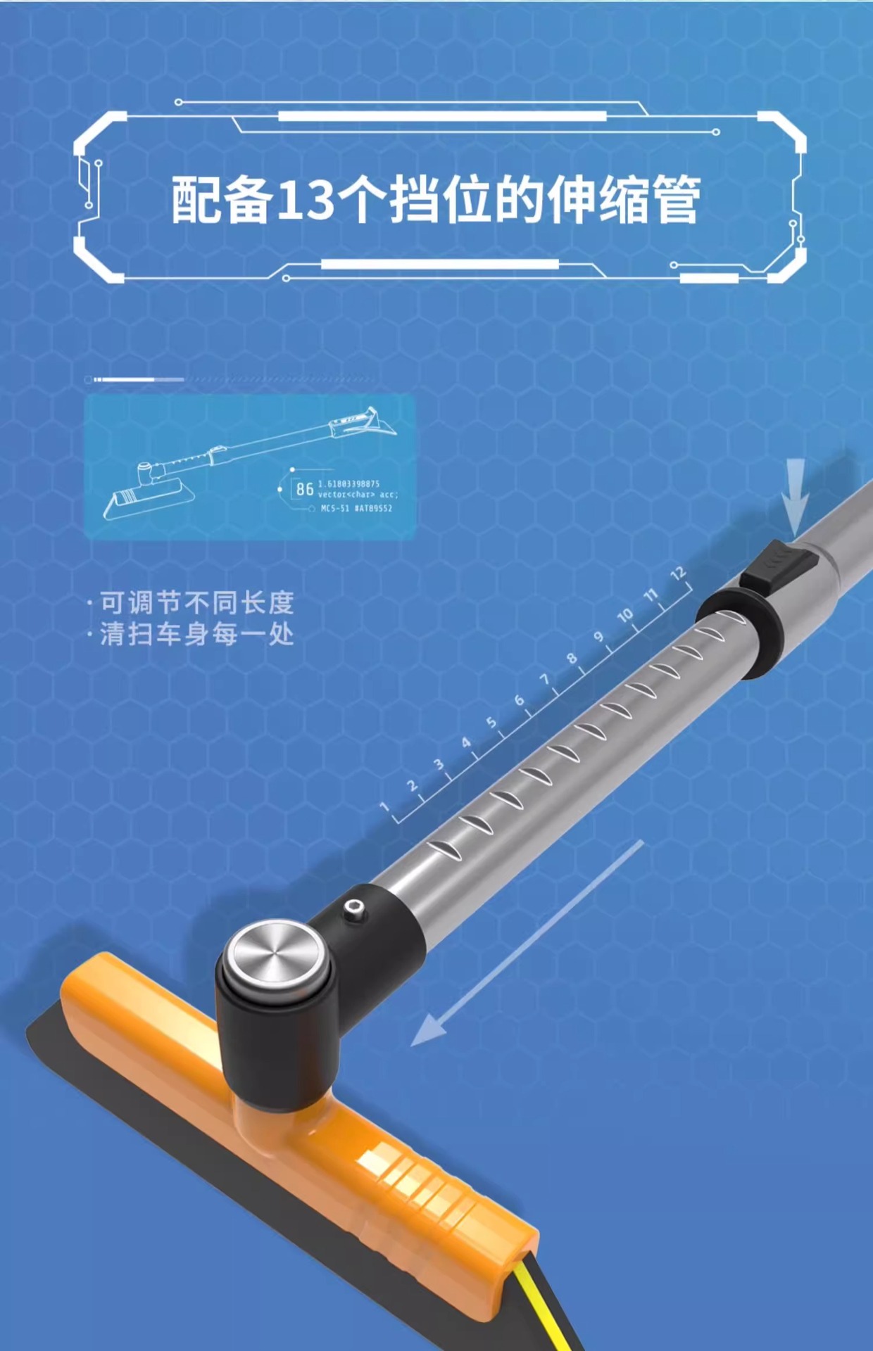 Snow shovel car snow shovel winter snow removal artifact snow sweeper brush scraping snow defrosting tool car multi-function snow shovel