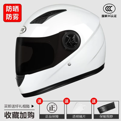 winter warm electric car helmet men's: Motosiklet dəbilqələri - one-size-fits-all-3c-certification-bright-white-anti-fog-and-sunscreen