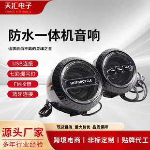 һ�w�C���Ħ��܇MP3�{�����܇�����늄�܇��ˮ������������