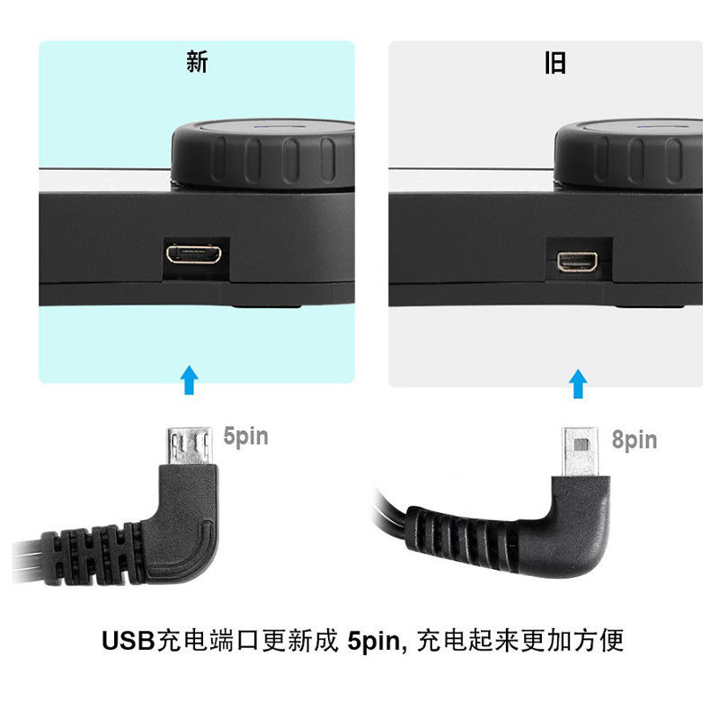 オートバイヘルメットbluetoothイヤホン耳荷印TCOM二合一耳荷印5pinは全ヘルメットの古いインターフェース8pinに適用されます。|undefined